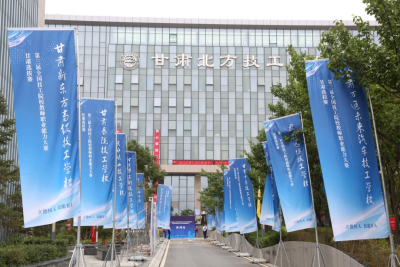 执教开放日_副本