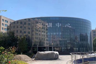 实训中心400
