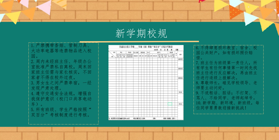 170953663730cdf0