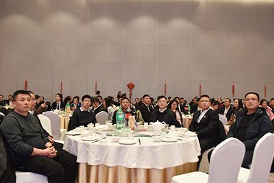 年会