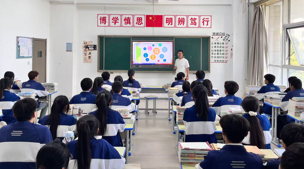 微信图片_20250918093034